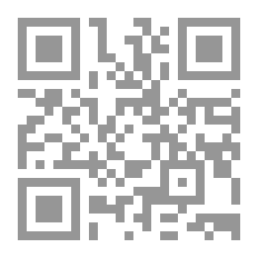 Qr Code الحلال والحرام