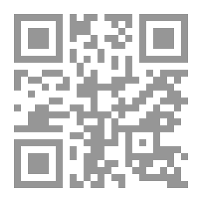 Qr Code The Future Of The Egyptian Role Between Regionalism And Arabism