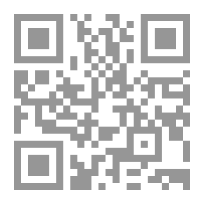 Qr Code مسألة المسائل في لبنان
