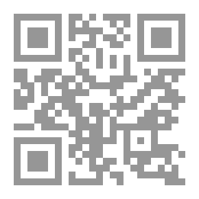 Qr Code أربع مسرحيات