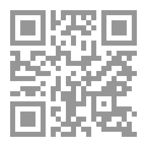 Qr Code الحارات العتيقة في مدينة الخليل العريقة