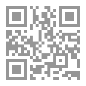 Qr Code فلسفة بيولوجية الجسد