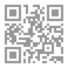 Qr Code أبحاث في الجزيرة العربية الجنوبية قبل الإسلام