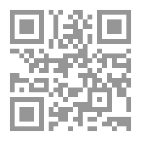 Qr Code Say To Say C 11