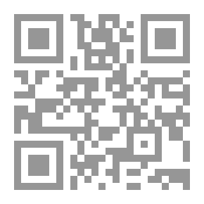 Qr Code أضواء على قانون الإيجارات الجديد - شرح وتشريح