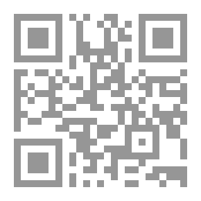 Qr Code Pioneers Math - Book 1