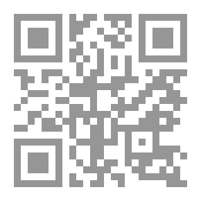 Qr Code رحمة مذهلة