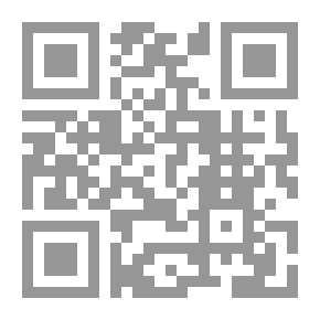 Qr Code المدخل إلى القياس فى التربية البدنية والرياضة