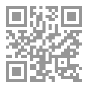 Qr Code شجرة شادي ( حرف ش )