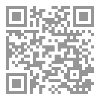 Qr Code الجوهر الثمين
