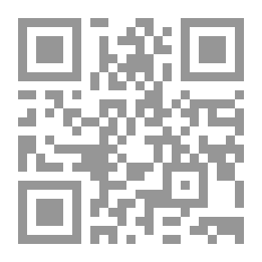 Qr Code The Problem Of The History Of Islamic Culture
