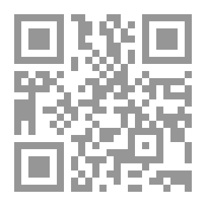 Qr Code Mummy Puzzle