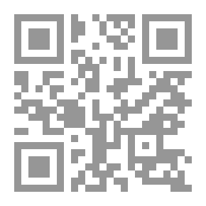 Qr Code 21 غم