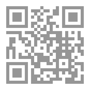 Qr Code عمدة السالك وعدة الناسك وبهامشه تعليمات لبعض العلماء الثقات