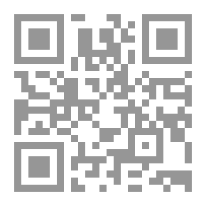 Qr Code مجلة الرسالة السنة العشرون العدد 996
