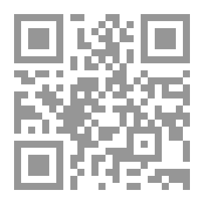 Qr Code الدرب الضيق الى مجاهل الشمال