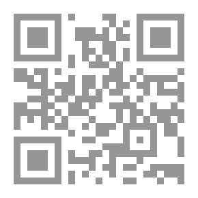 Qr Code أبناء العبيد