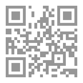 Qr Code دور القيم الجمالية - في بناء الشخصية الإيجابية