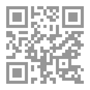 Qr Code أقصر عن حبك