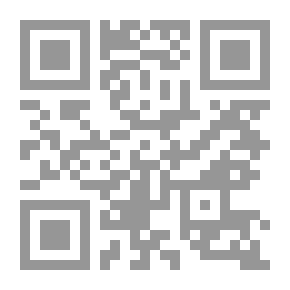 Qr Code إدارة الإقتصاد بذكاء
