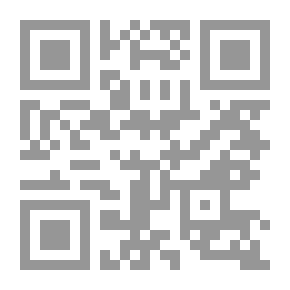 Qr Code أربعون عاما في البرازيل