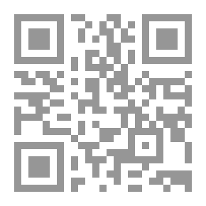Qr Code الهدايا الإلهية