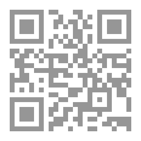 Qr Code أثر الواقع في تطور العقود المالية في الفقه الإسلامي