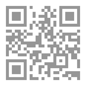 Qr Code برنامج إعداد معلم اللغة العربية للناطقين بلغات أخرى على ضوء المعايير العالمية المعاصرة