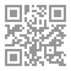 Qr Code الإمام القرافي وجهوده في الدفاع عن العقيدة الإسلامية – مج 1 ، 2 (سلسلة الرسائل الجامعية؛ 12)