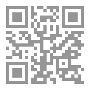 Qr Code دبدوب والسباق