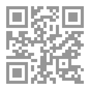 Qr Code بازي النسوان