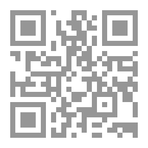 Qr Code خصائص أمير المؤمنين علي بن أبي طالب رضي الله عنه
