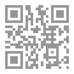Qr Code الإسلام قادم