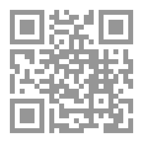 Qr Code Imam Ali And His Approach To Justice