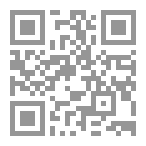 Qr Code زهرة والناي