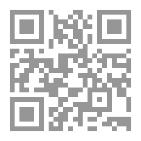 Qr Code الأسئلة الذهبية في شرح لامية شيخ الإسلام ابن تيمية