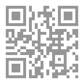 Qr Code التعساء