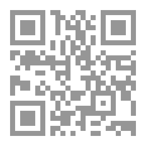 Qr Code أشكال الفهرسة المقروءة آليا: دراسة وتخطيط لإنشاء شكل اتصالي عربي