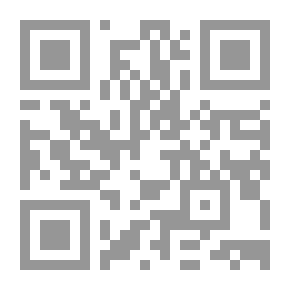 Qr Code سيكولوجية الجنس