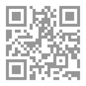 Qr Code فنجر فود