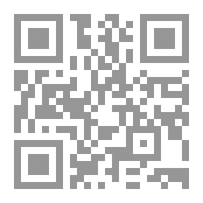 Qr Code الفضيلة : بول وفرجيني