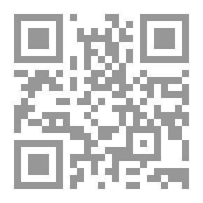 Qr Code أيام خديجة / باللغة الإنكليزية