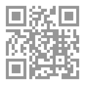 Qr Code المحاسبة العليا في Goodyear ؛ كتاب مرجعي للمحاسبين والمعلمين التجاريين ، كتاب نصي للطلاب في طرق المحاسبة المتقدمة