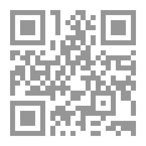 Qr Code شرح المقامات