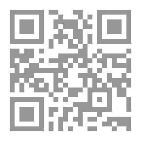 Qr Code In Friendship Literature