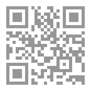 Qr Code حل المشكلات لدى ذوي صعوبات التعلم (المفاهيم- البرامج)