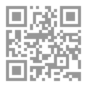 Qr Code Shannon, The Rule Breaker, Meets The Wolf