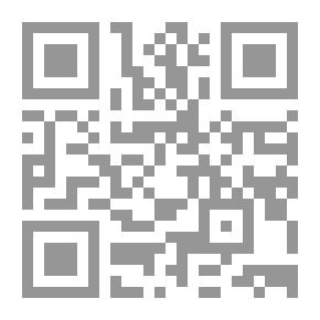 Qr Code Dynamics Of The Holy Qur'an; One Of The Faces Of His Miraculousness