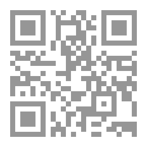 Qr Code الغذاء: غشائه وطرق كشفه