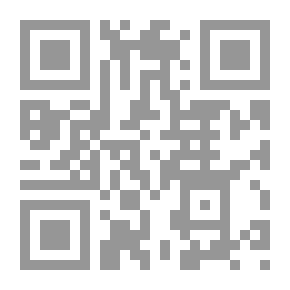 Qr Code البيان في التمدن وأسباب العمران
